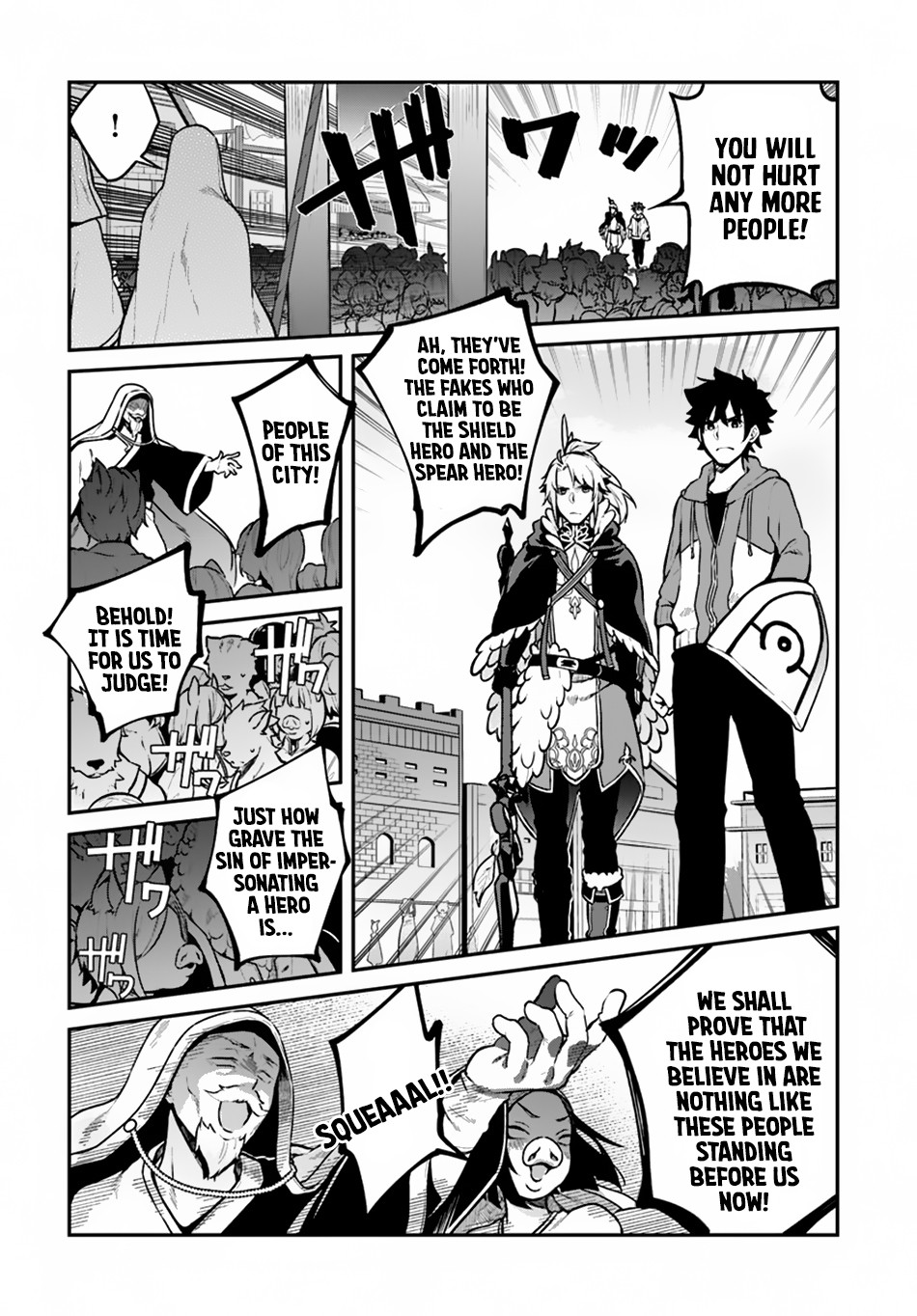 Yari No Yuusha No Yarinaoshi Chapter 11 - Page 8