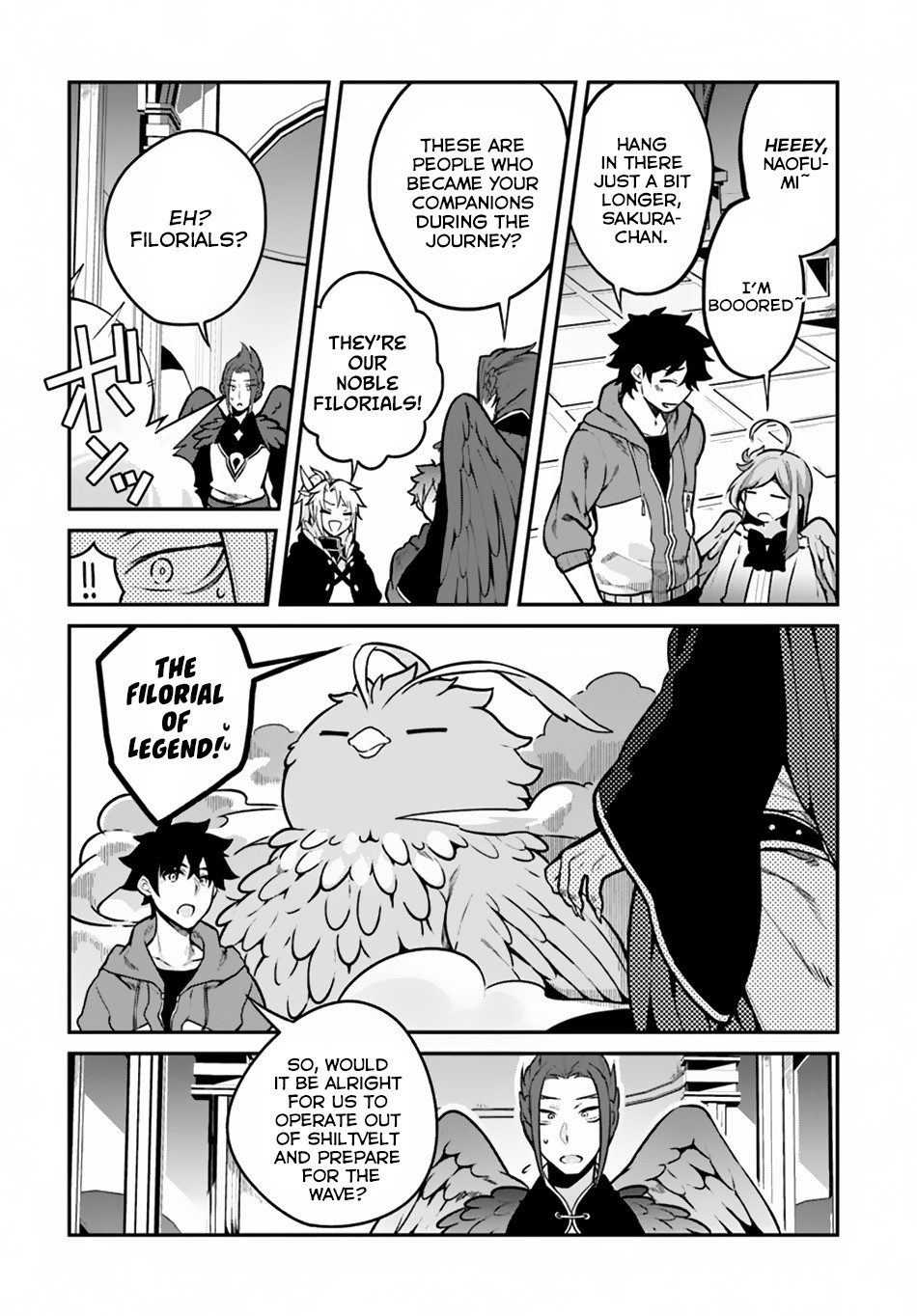 Yari No Yuusha No Yarinaoshi Chapter 12 - Page 11