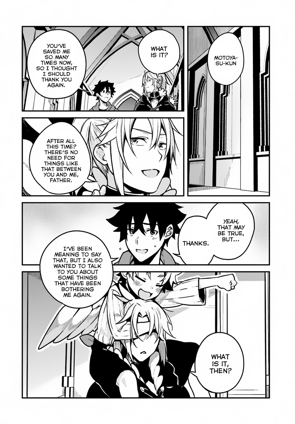 Yari No Yuusha No Yarinaoshi Chapter 12 - Page 13