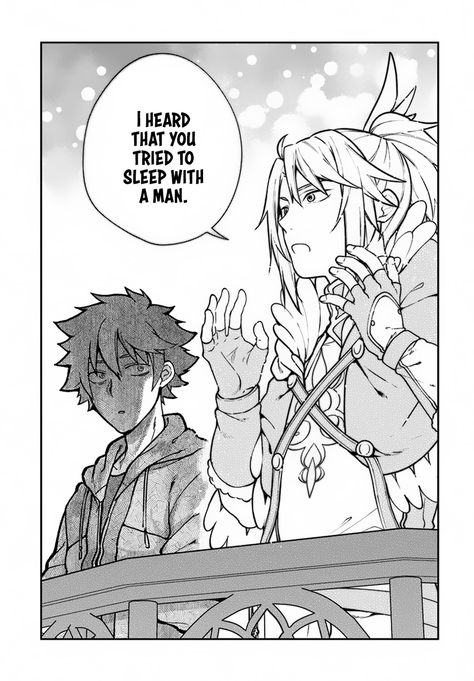 Yari No Yuusha No Yarinaoshi Chapter 12 - Page 22