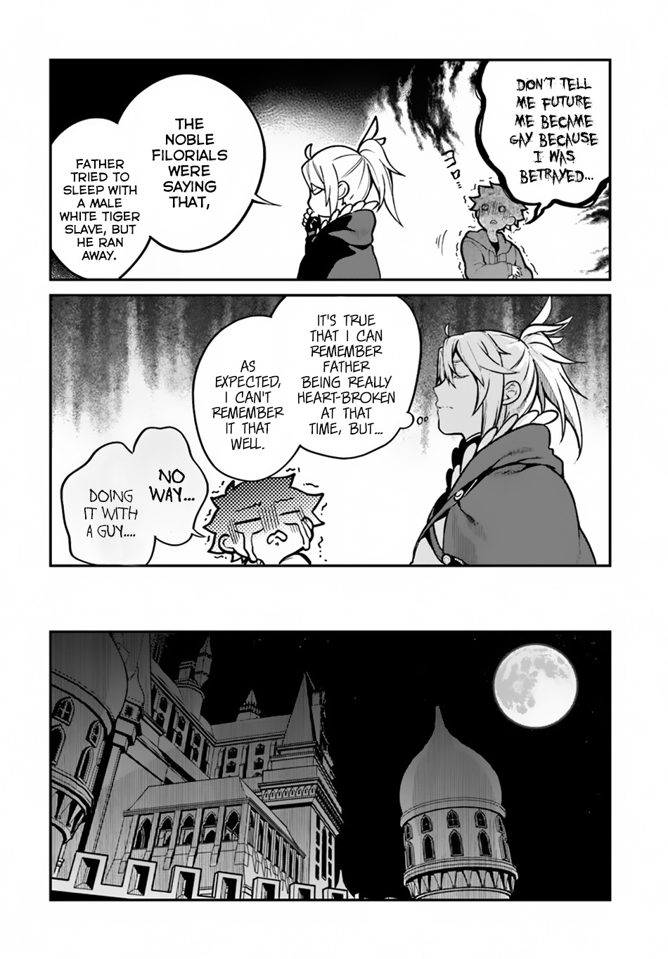 Yari No Yuusha No Yarinaoshi Chapter 12 - Page 23