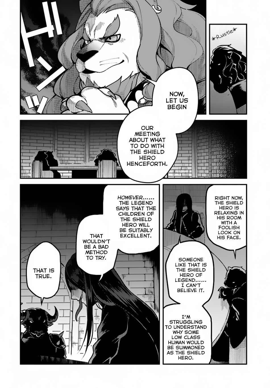Yari No Yuusha No Yarinaoshi Chapter 12 - Page 25