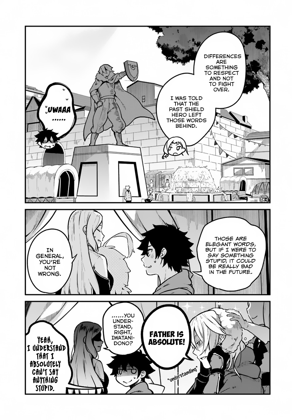 Yari No Yuusha No Yarinaoshi Chapter 12 - Page 4