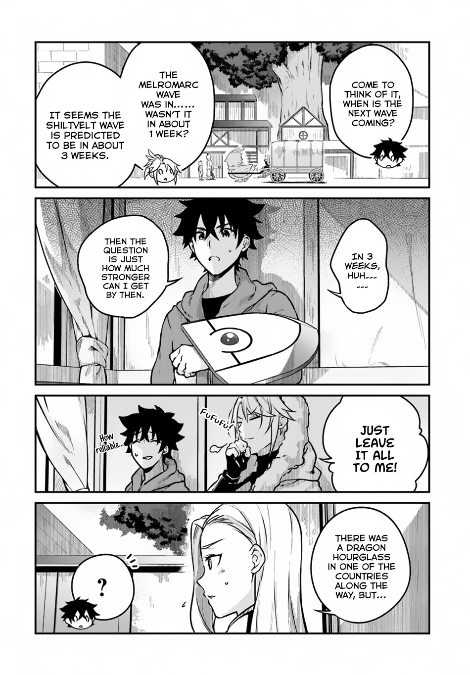 Yari No Yuusha No Yarinaoshi Chapter 12 - Page 5