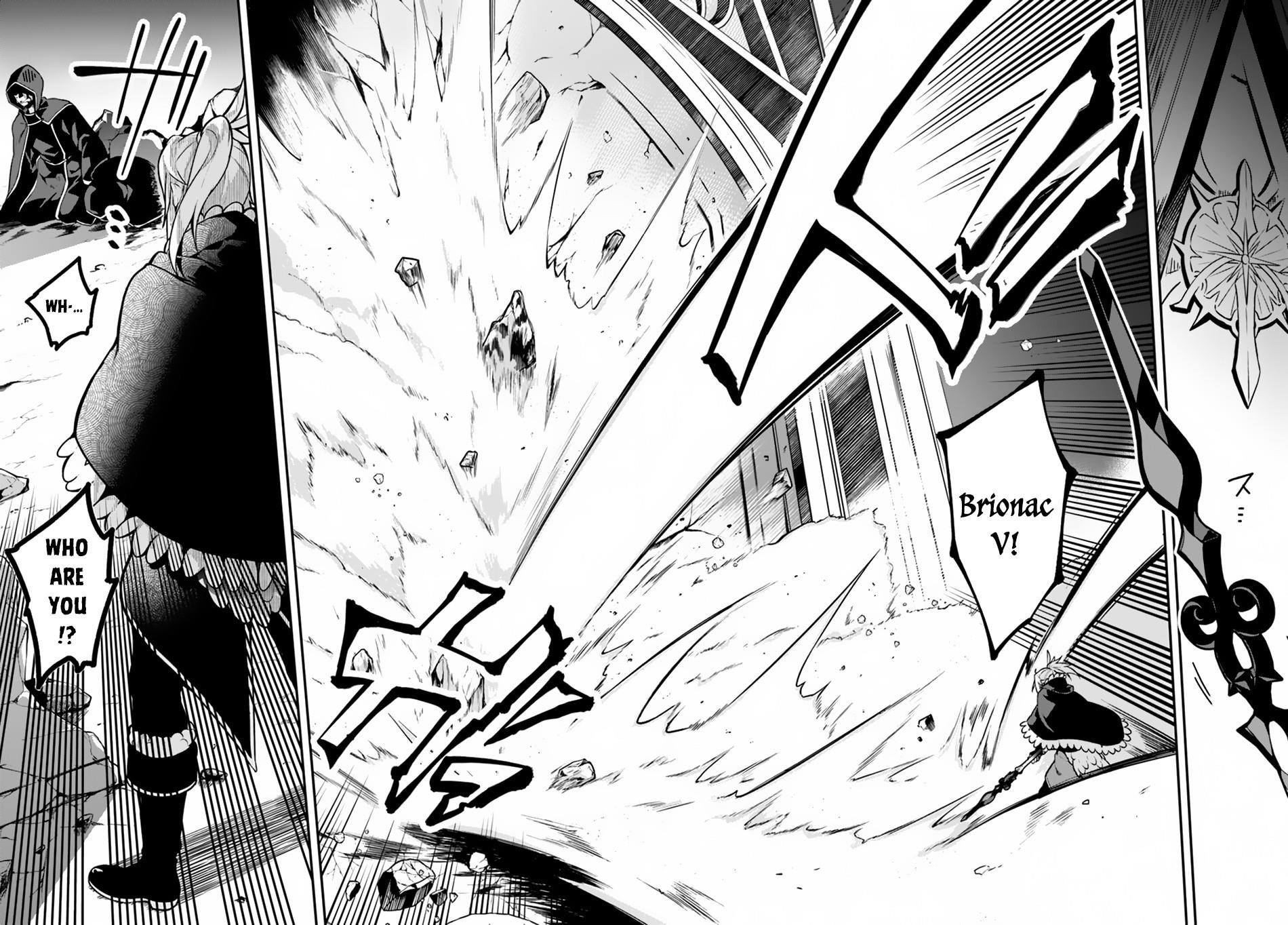 Yari No Yuusha No Yarinaoshi Chapter 14 - Page 15