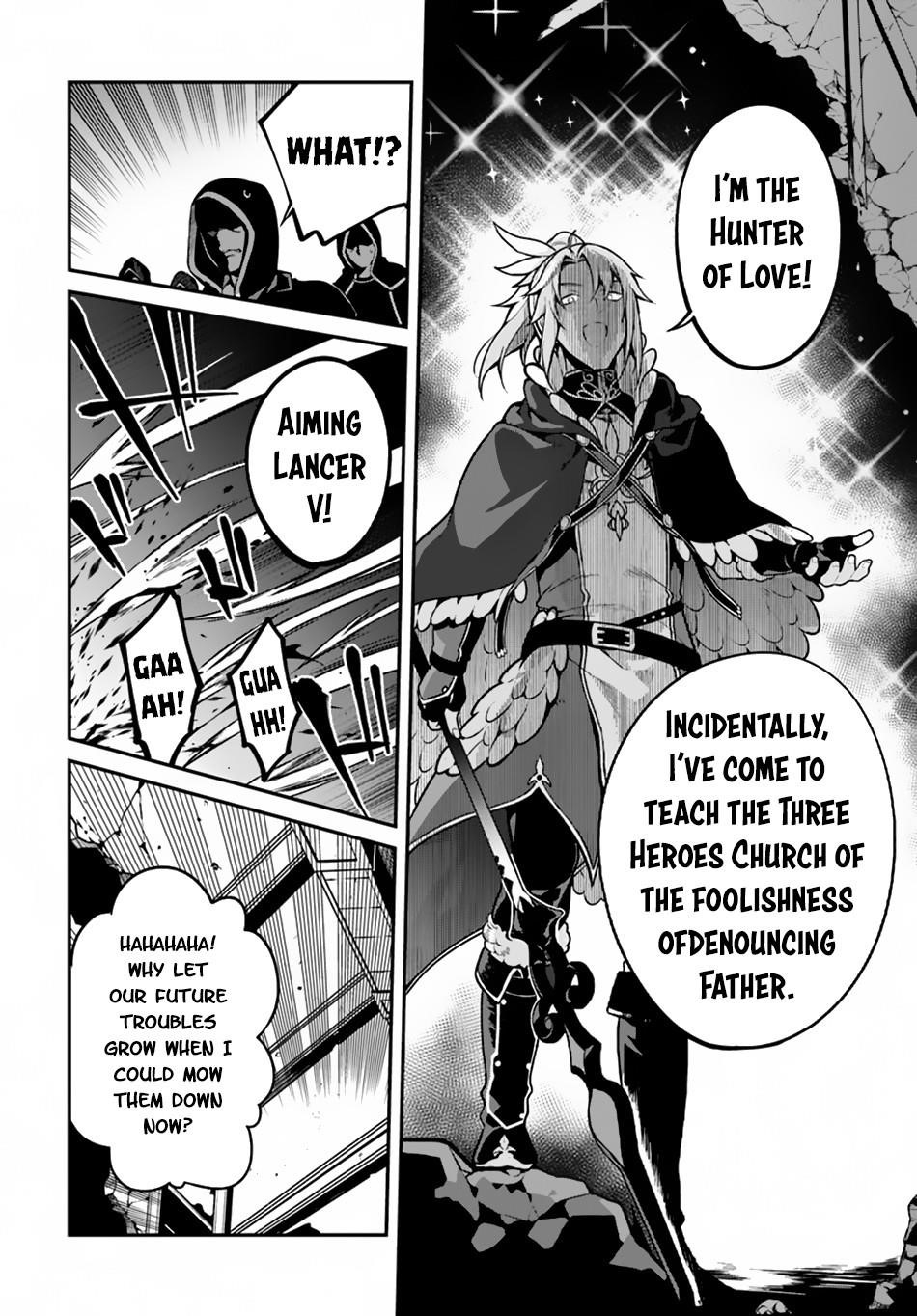 Yari No Yuusha No Yarinaoshi Chapter 14 - Page 16