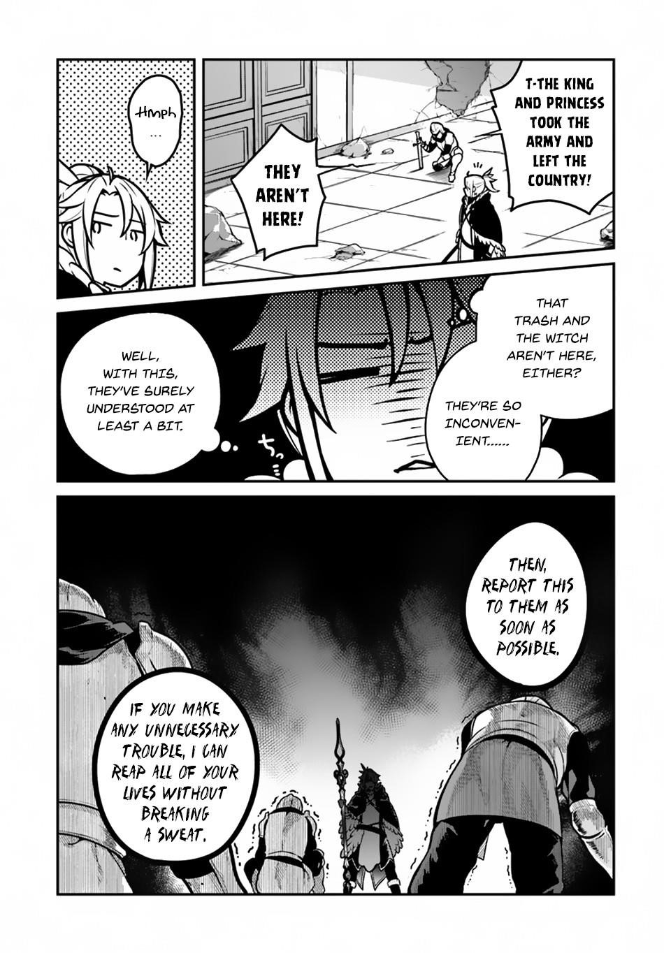 Yari No Yuusha No Yarinaoshi Chapter 14 - Page 19