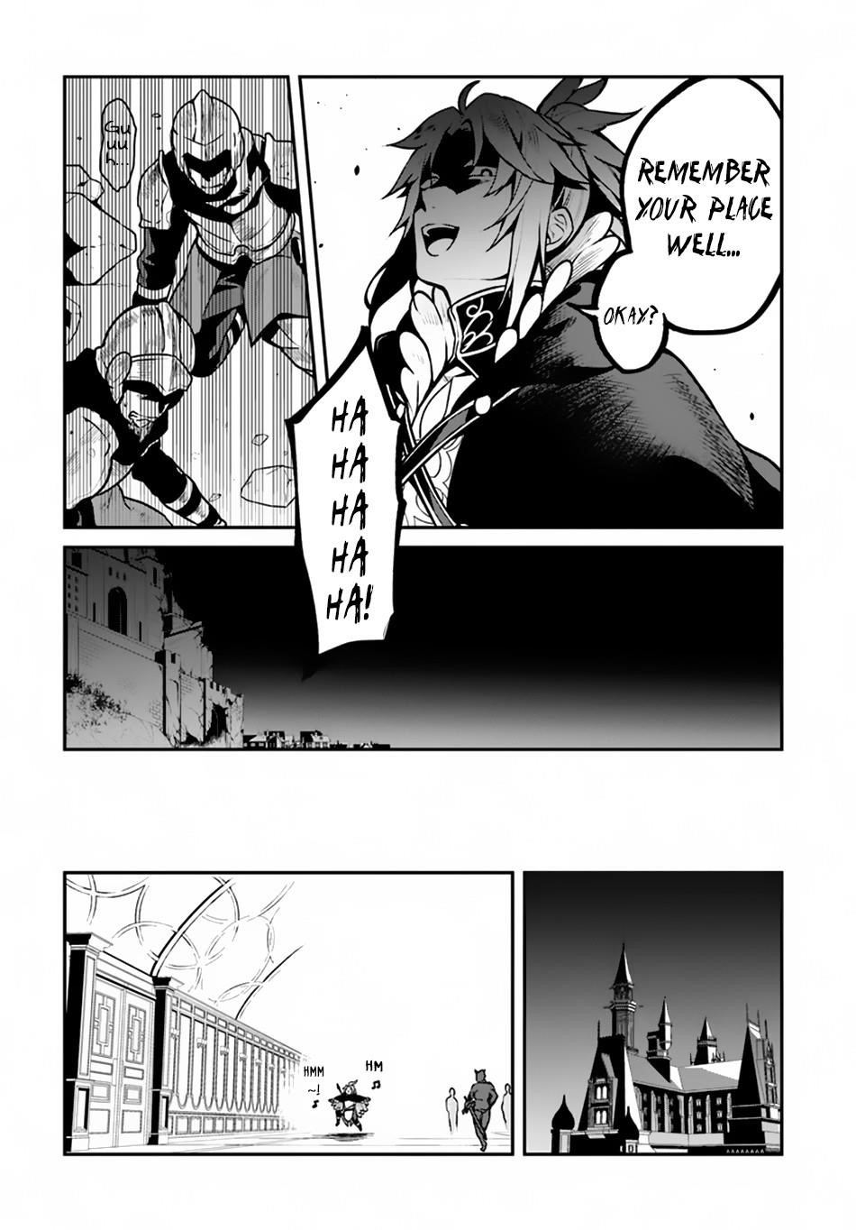 Yari No Yuusha No Yarinaoshi Chapter 14 - Page 20