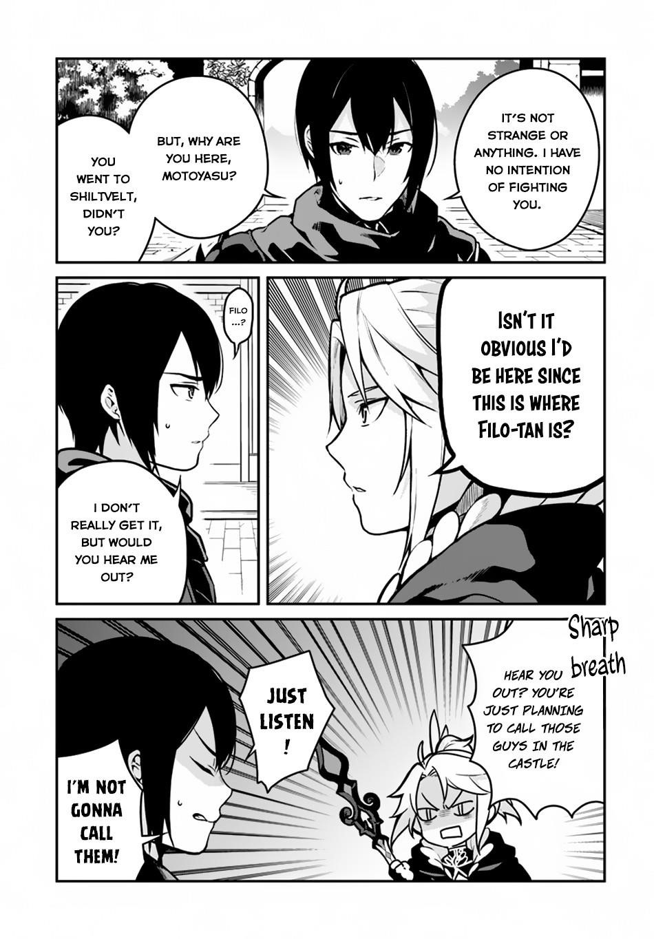 Yari No Yuusha No Yarinaoshi Chapter 14 - Page 4