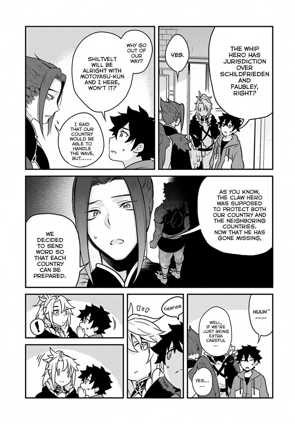 Yari No Yuusha No Yarinaoshi Chapter 15 - Page 18