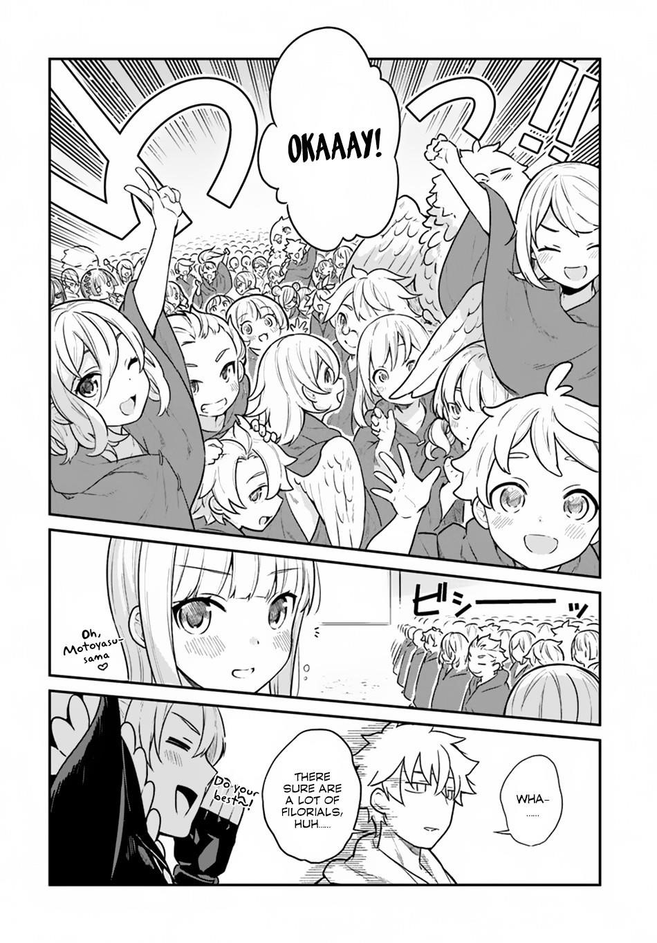 Yari No Yuusha No Yarinaoshi Chapter 15 - Page 25