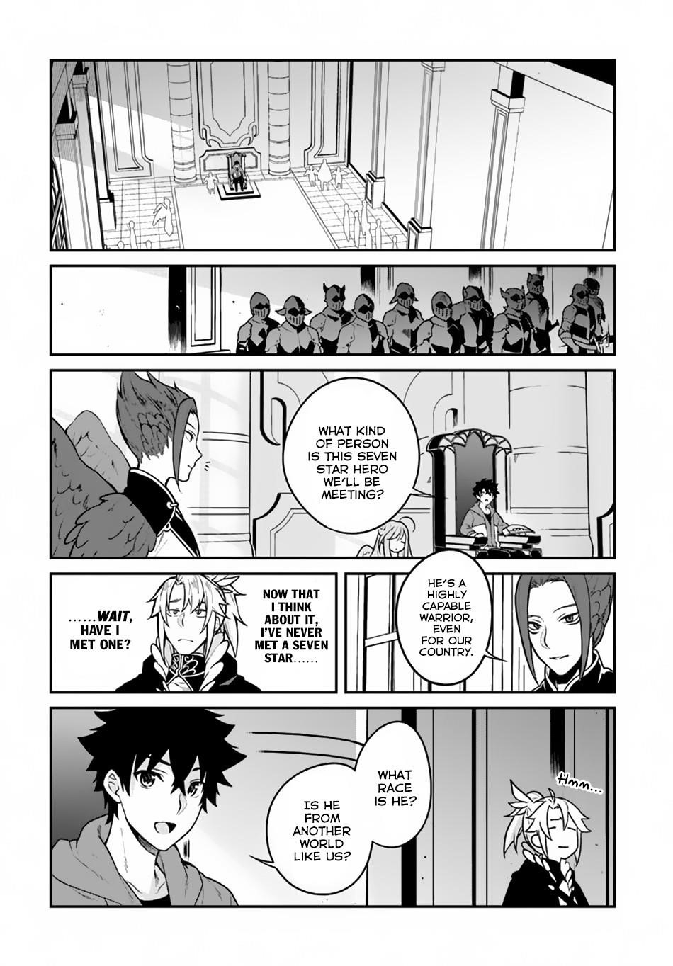 Yari No Yuusha No Yarinaoshi Chapter 15 - Page 4