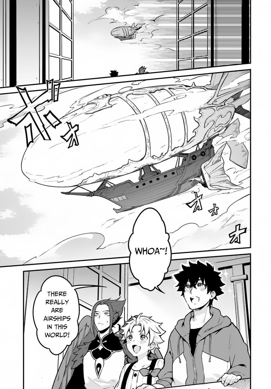 Yari No Yuusha No Yarinaoshi Chapter 16 - Page 1