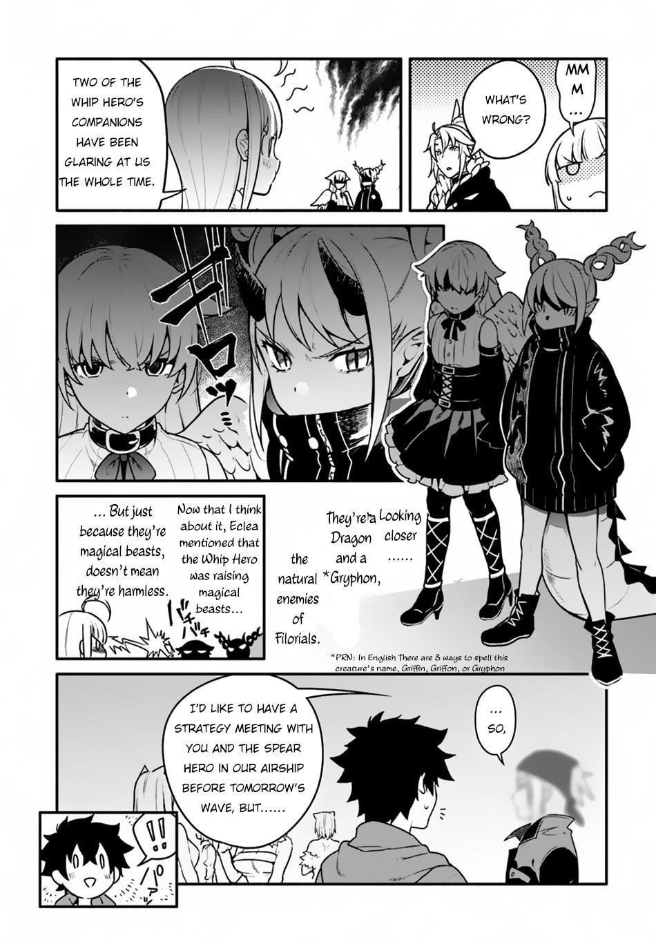 Yari No Yuusha No Yarinaoshi Chapter 16 - Page 11