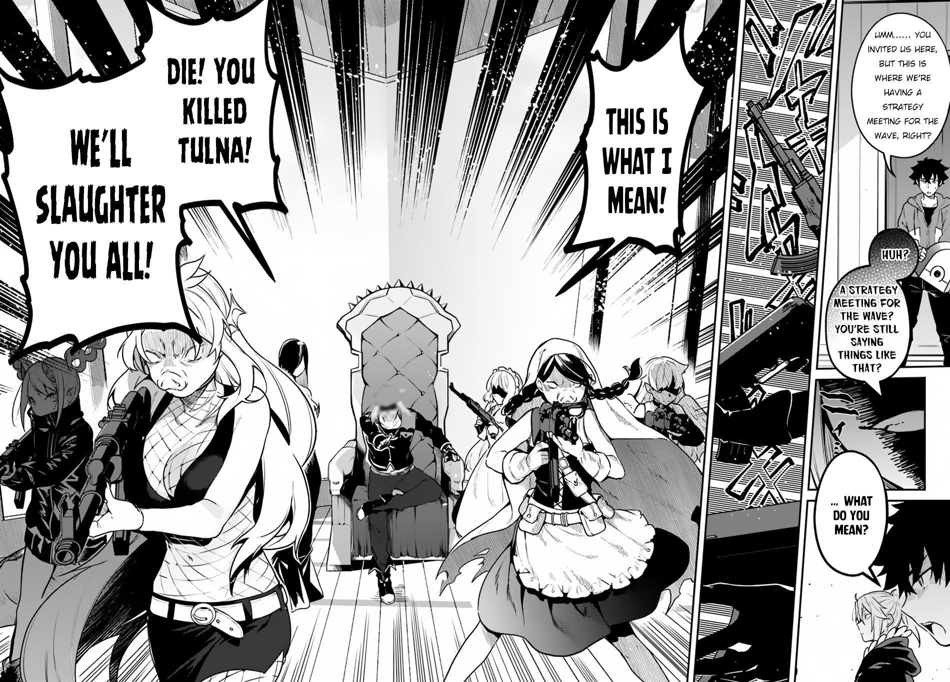 Yari No Yuusha No Yarinaoshi Chapter 16 - Page 16