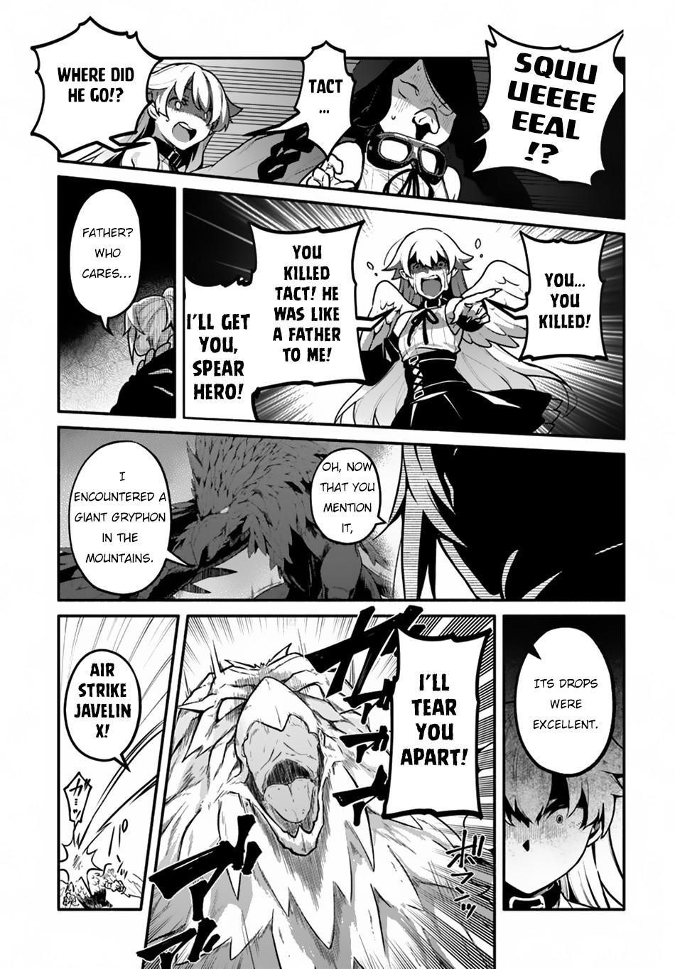 Yari No Yuusha No Yarinaoshi Chapter 16 - Page 24