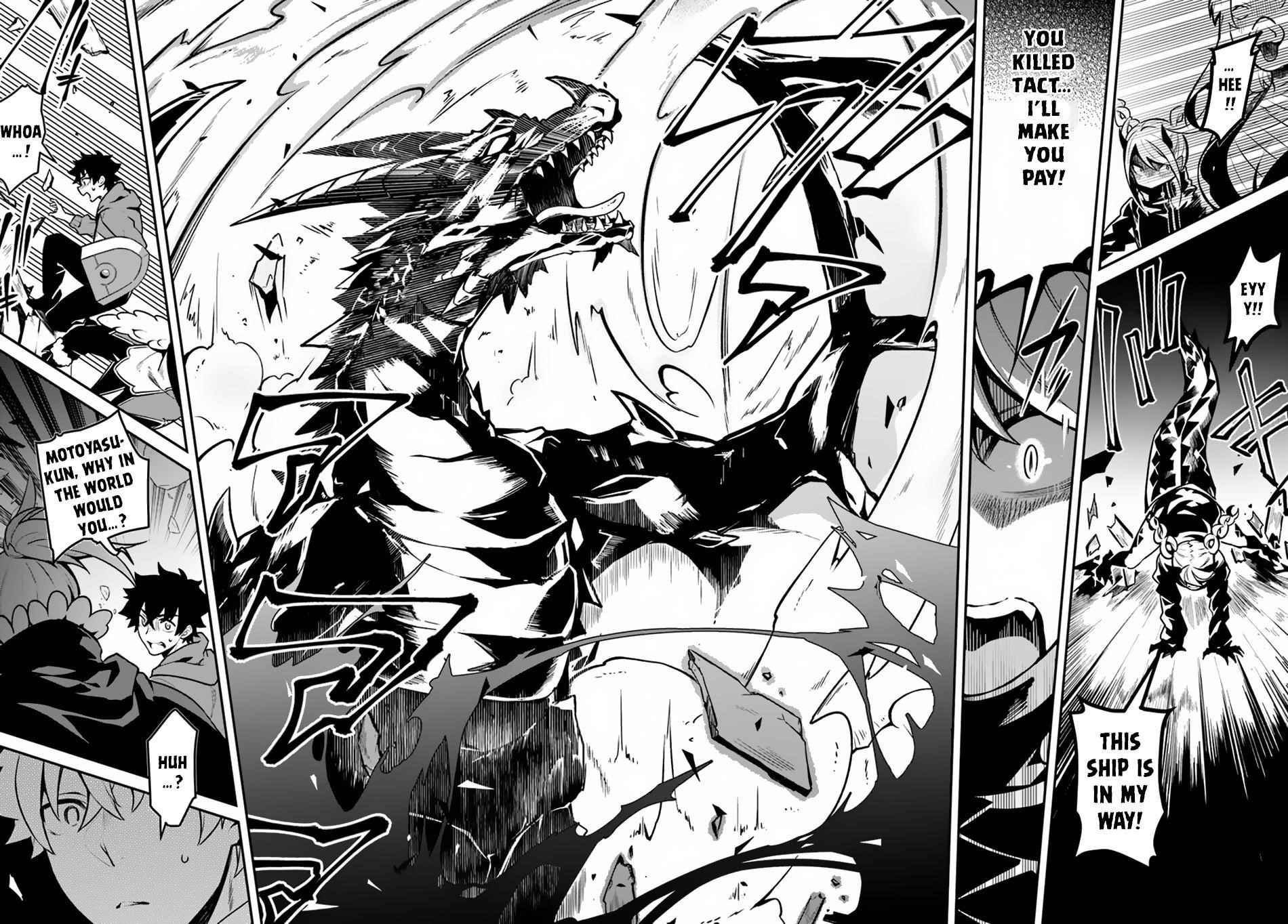 Yari No Yuusha No Yarinaoshi Chapter 16 - Page 25