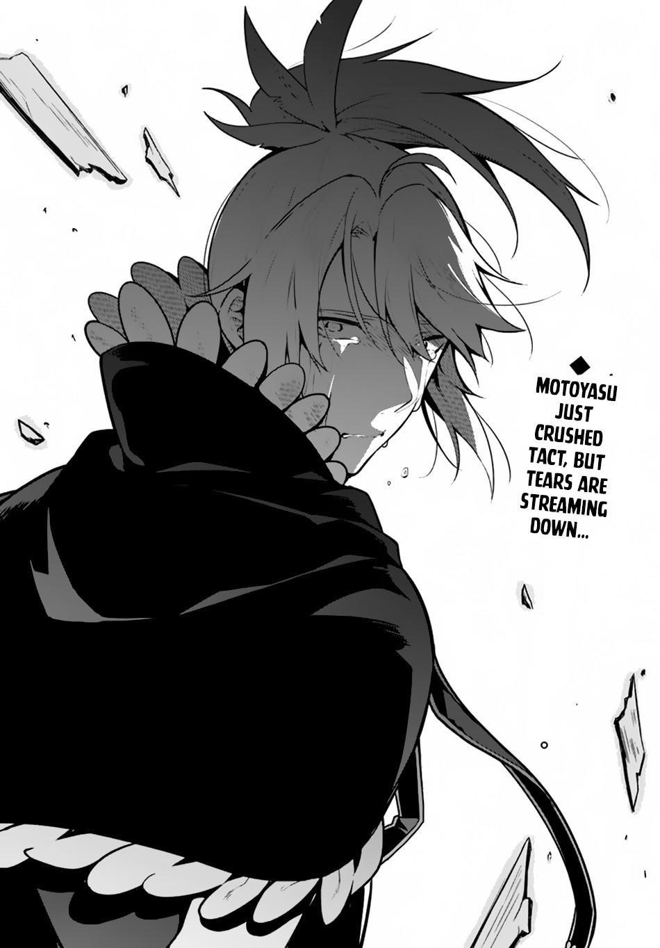 Yari No Yuusha No Yarinaoshi Chapter 16 - Page 26