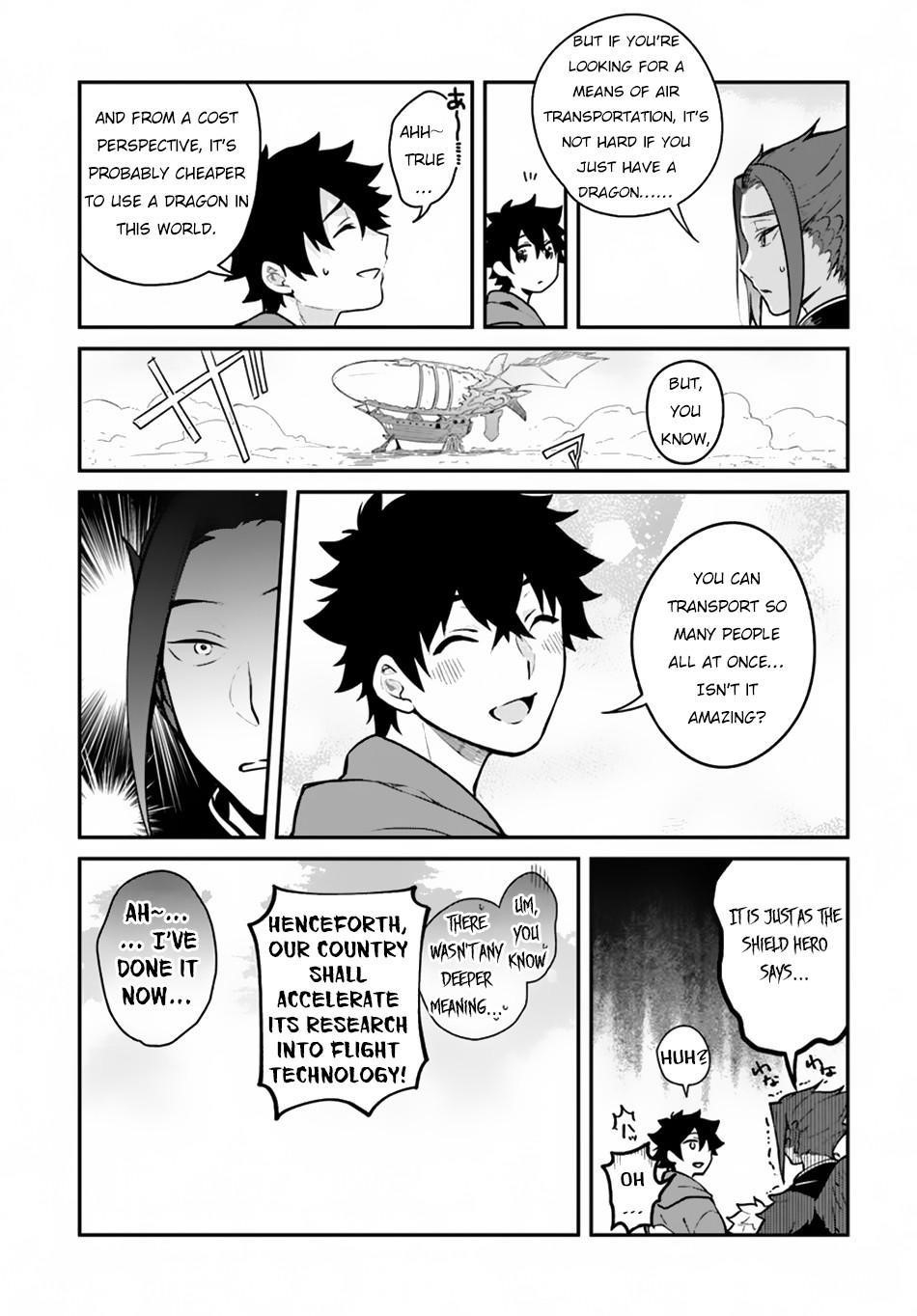 Yari No Yuusha No Yarinaoshi Chapter 16 - Page 3