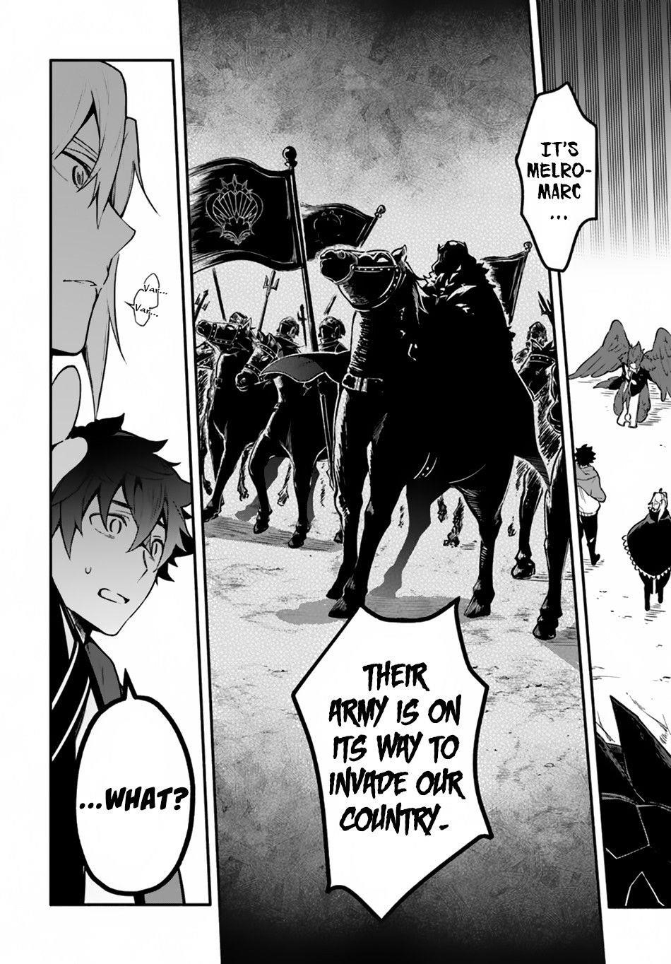 Yari No Yuusha No Yarinaoshi Chapter 17 - Page 15