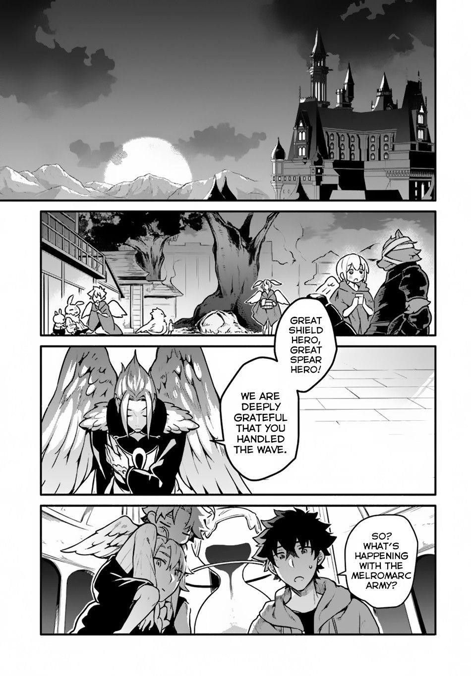 Yari No Yuusha No Yarinaoshi Chapter 17 - Page 22