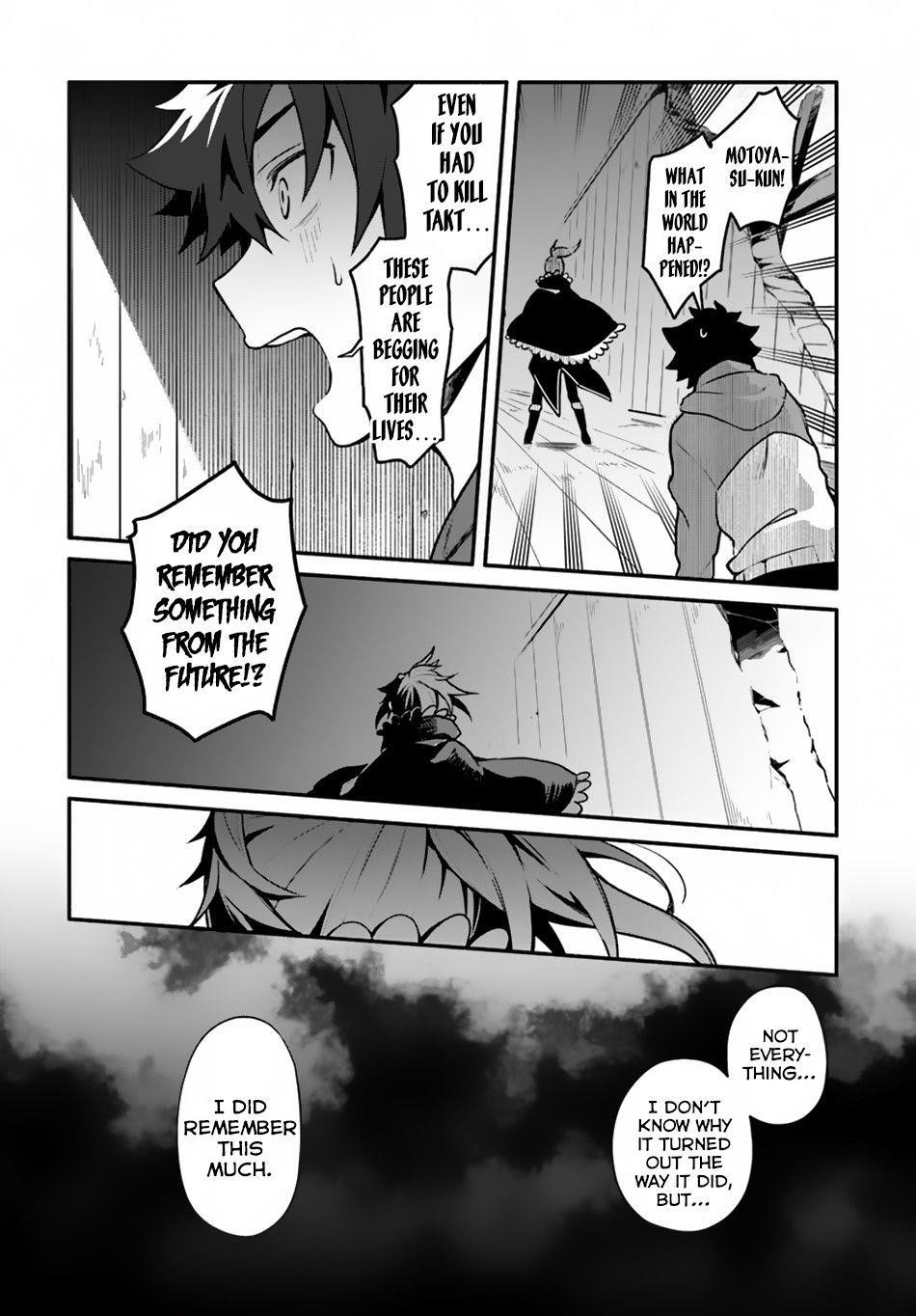 Yari No Yuusha No Yarinaoshi Chapter 17 - Page 4