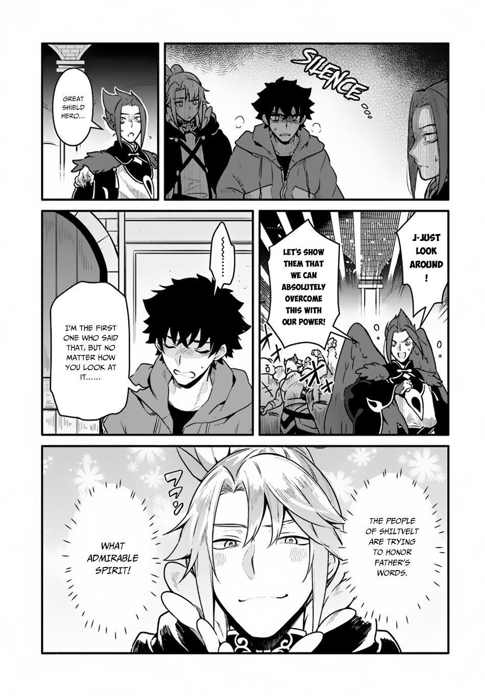 Yari No Yuusha No Yarinaoshi Chapter 18 - Page 10