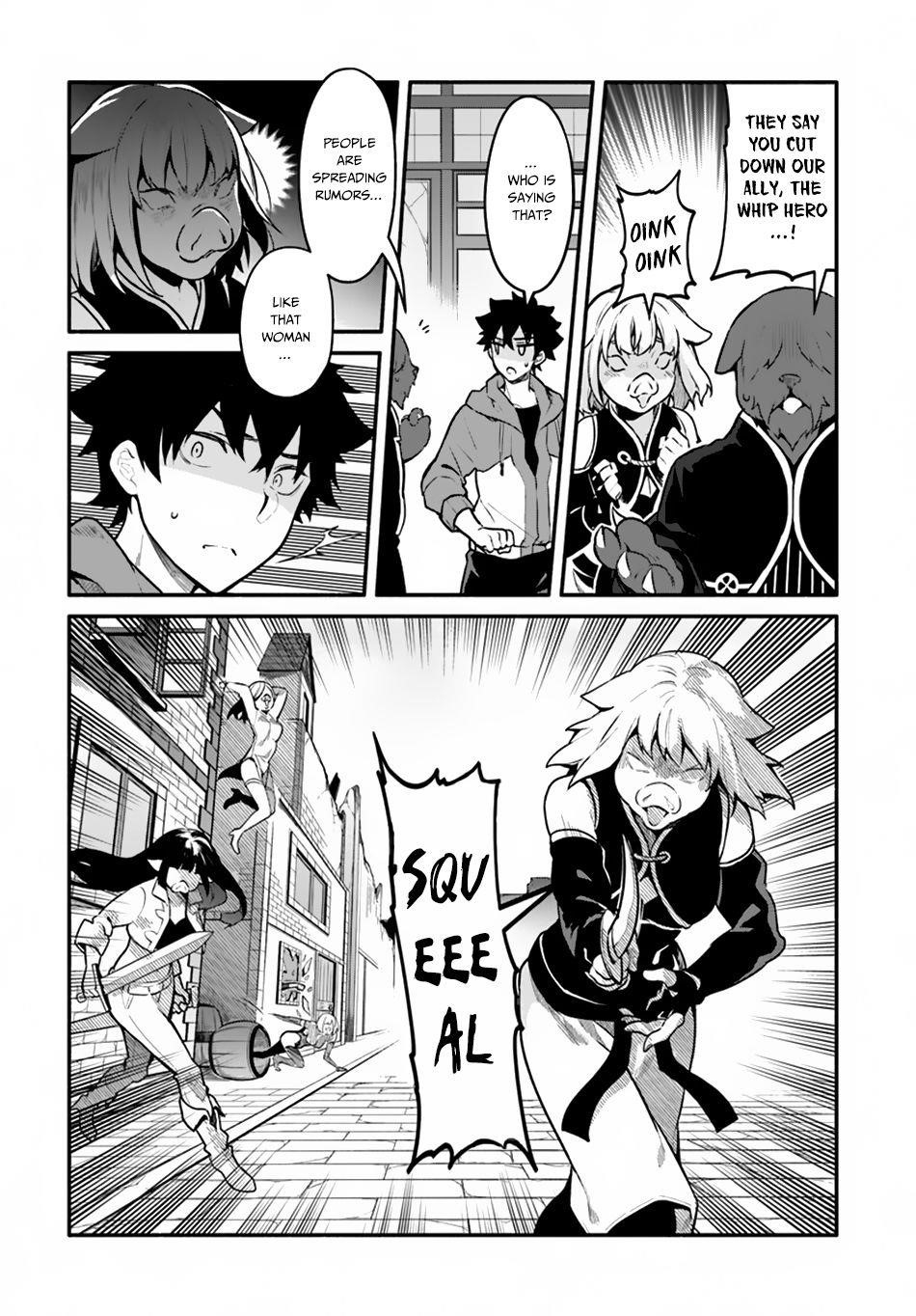 Yari No Yuusha No Yarinaoshi Chapter 18 - Page 13