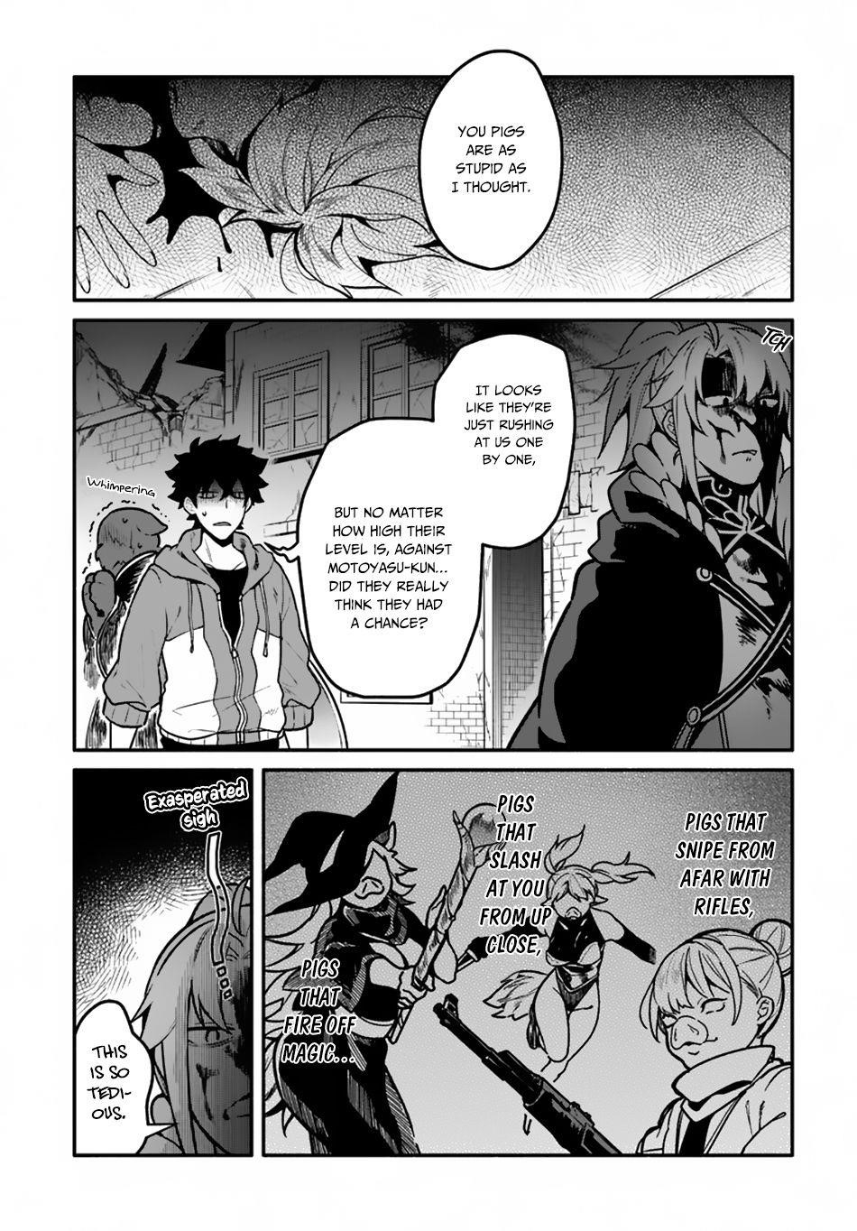 Yari No Yuusha No Yarinaoshi Chapter 18 - Page 14