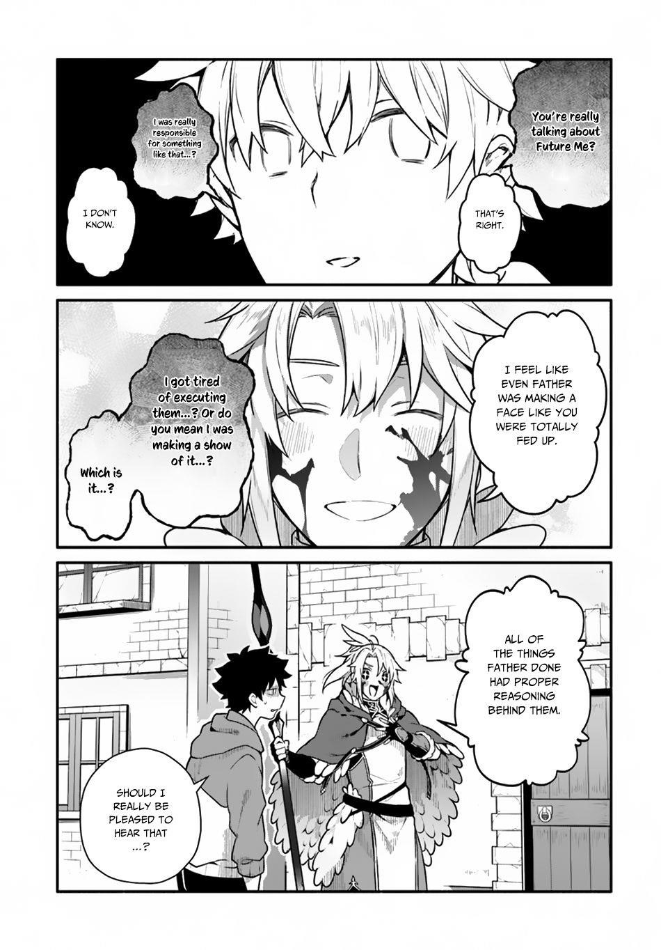 Yari No Yuusha No Yarinaoshi Chapter 18 - Page 18