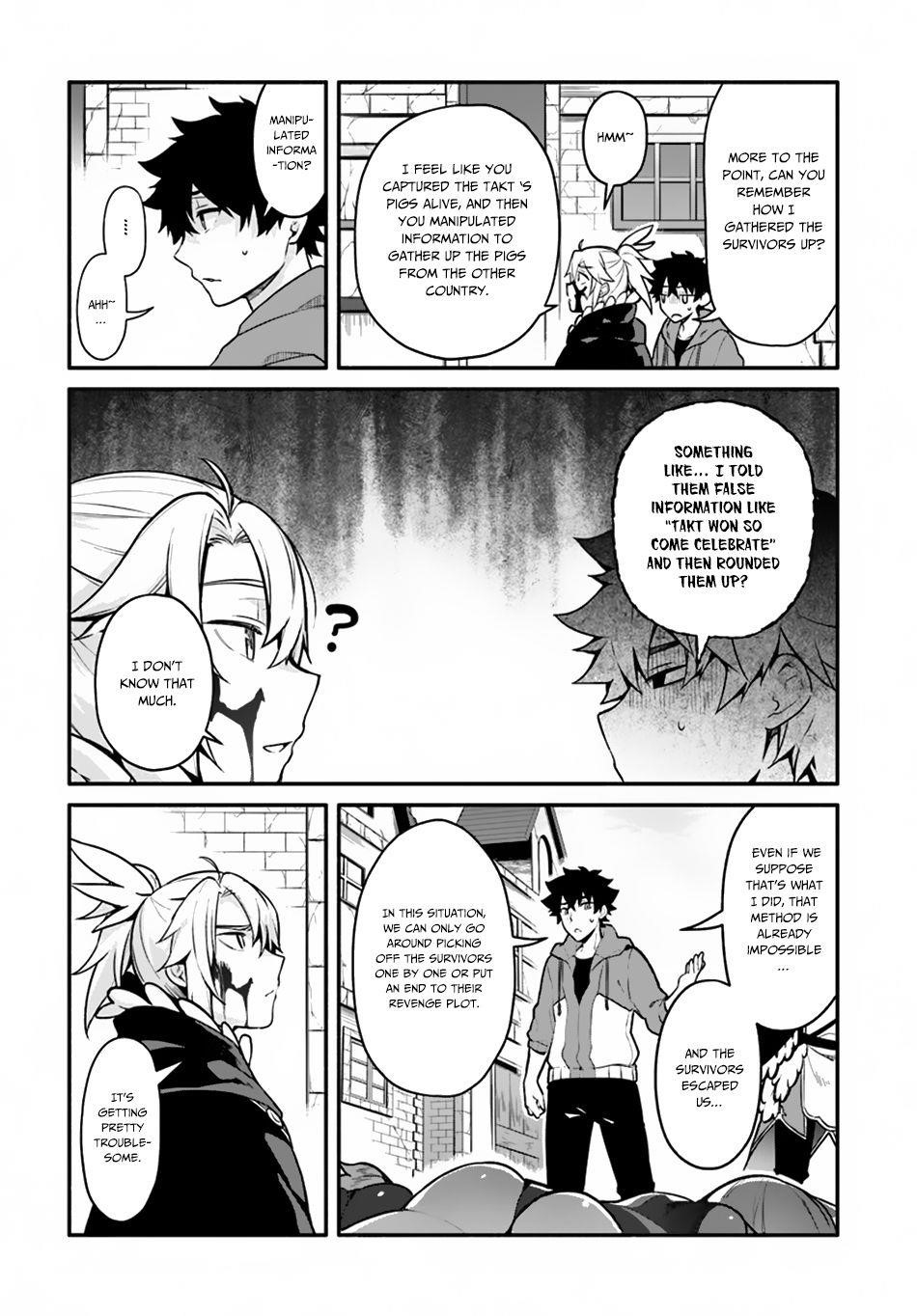 Yari No Yuusha No Yarinaoshi Chapter 18 - Page 19