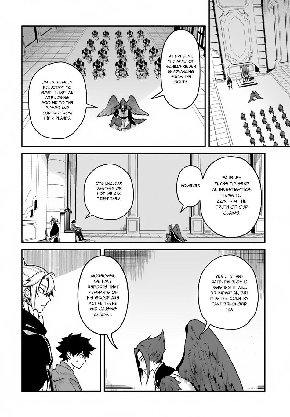 Yari No Yuusha No Yarinaoshi Chapter 18 - Page 21