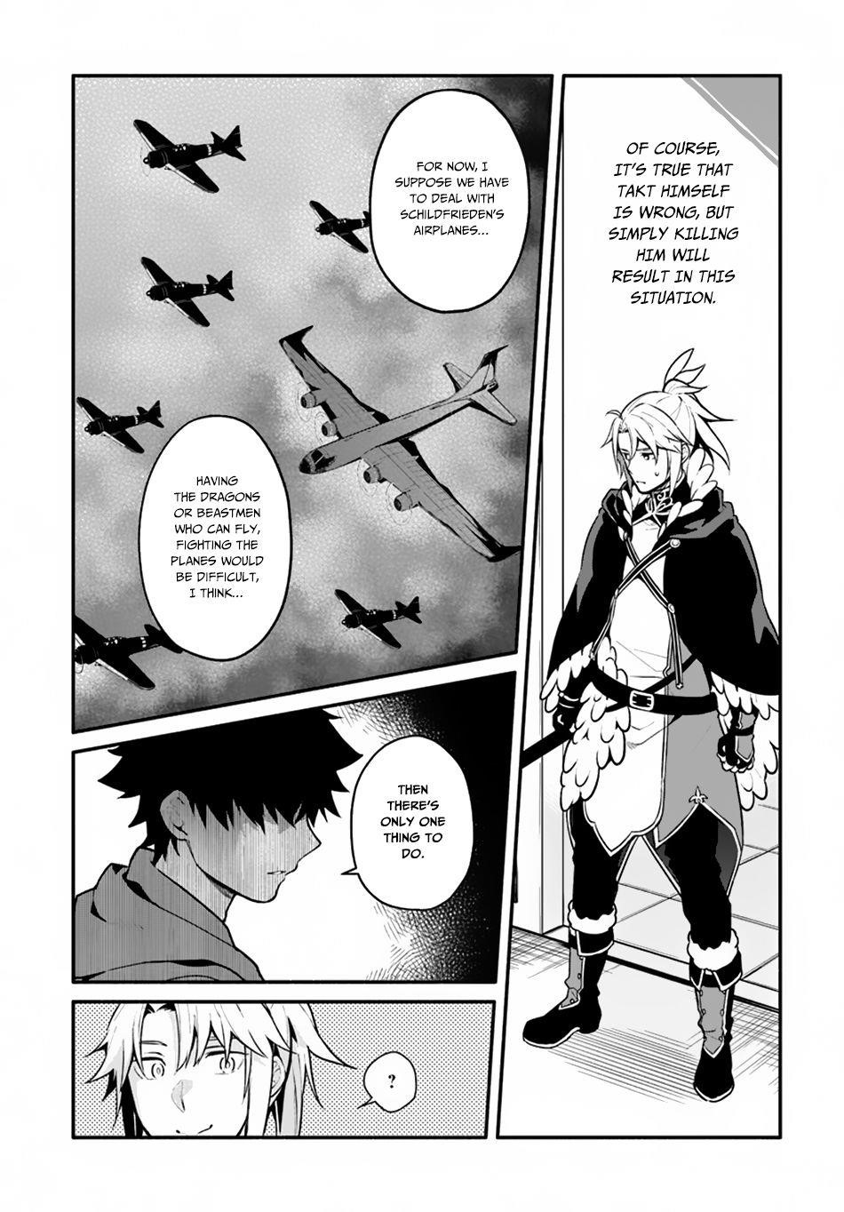 Yari No Yuusha No Yarinaoshi Chapter 18 - Page 24