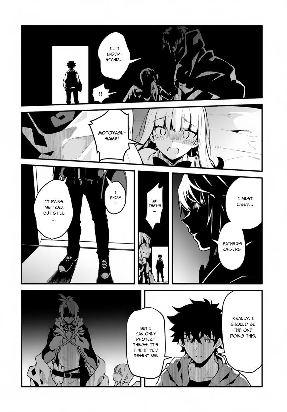Yari No Yuusha No Yarinaoshi Chapter 18 - Page 29
