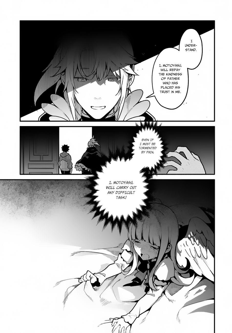 Yari No Yuusha No Yarinaoshi Chapter 18 - Page 30