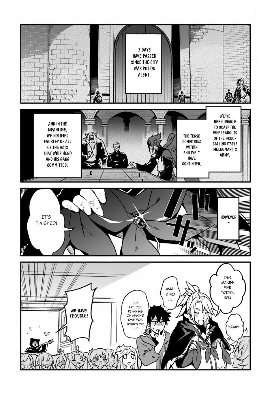 Yari No Yuusha No Yarinaoshi Chapter 18 - Page 4