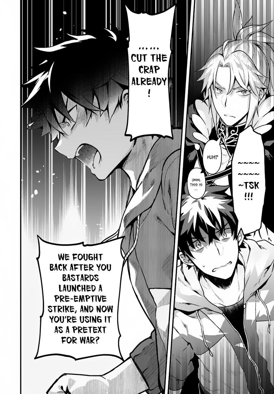 Yari No Yuusha No Yarinaoshi Chapter 18 - Page 7