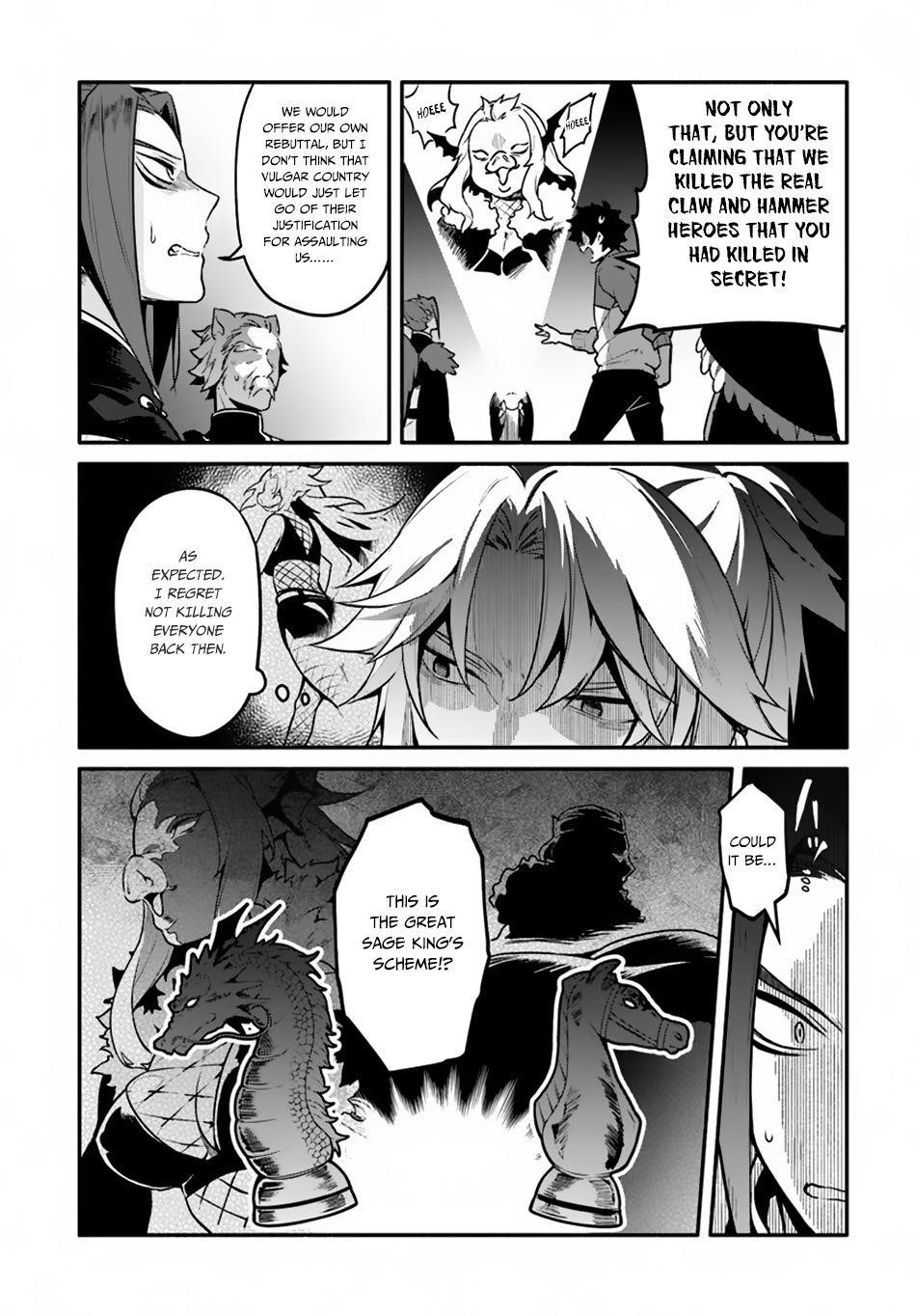 Yari No Yuusha No Yarinaoshi Chapter 18 - Page 8