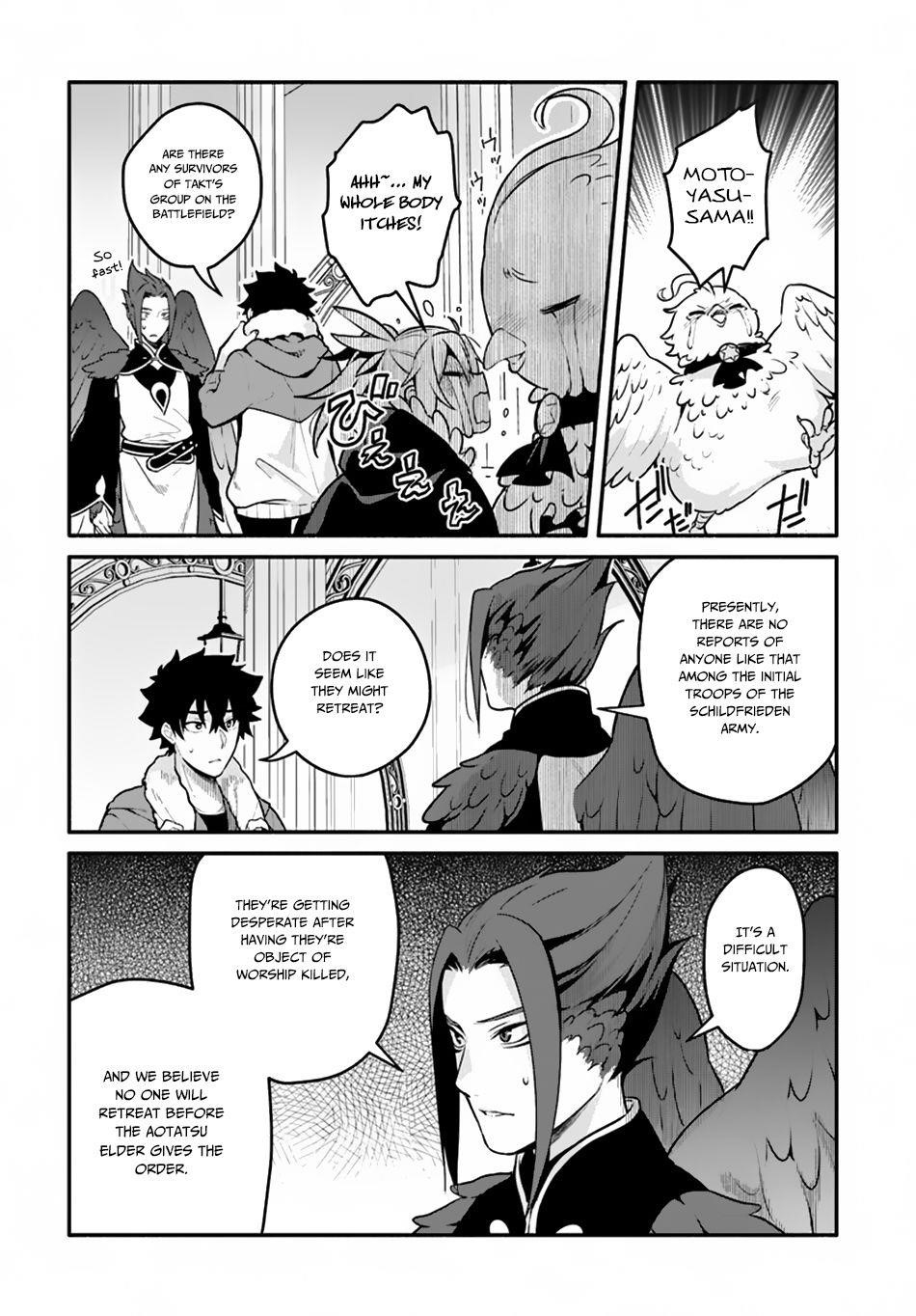 Yari No Yuusha No Yarinaoshi Chapter 19 - Page 12