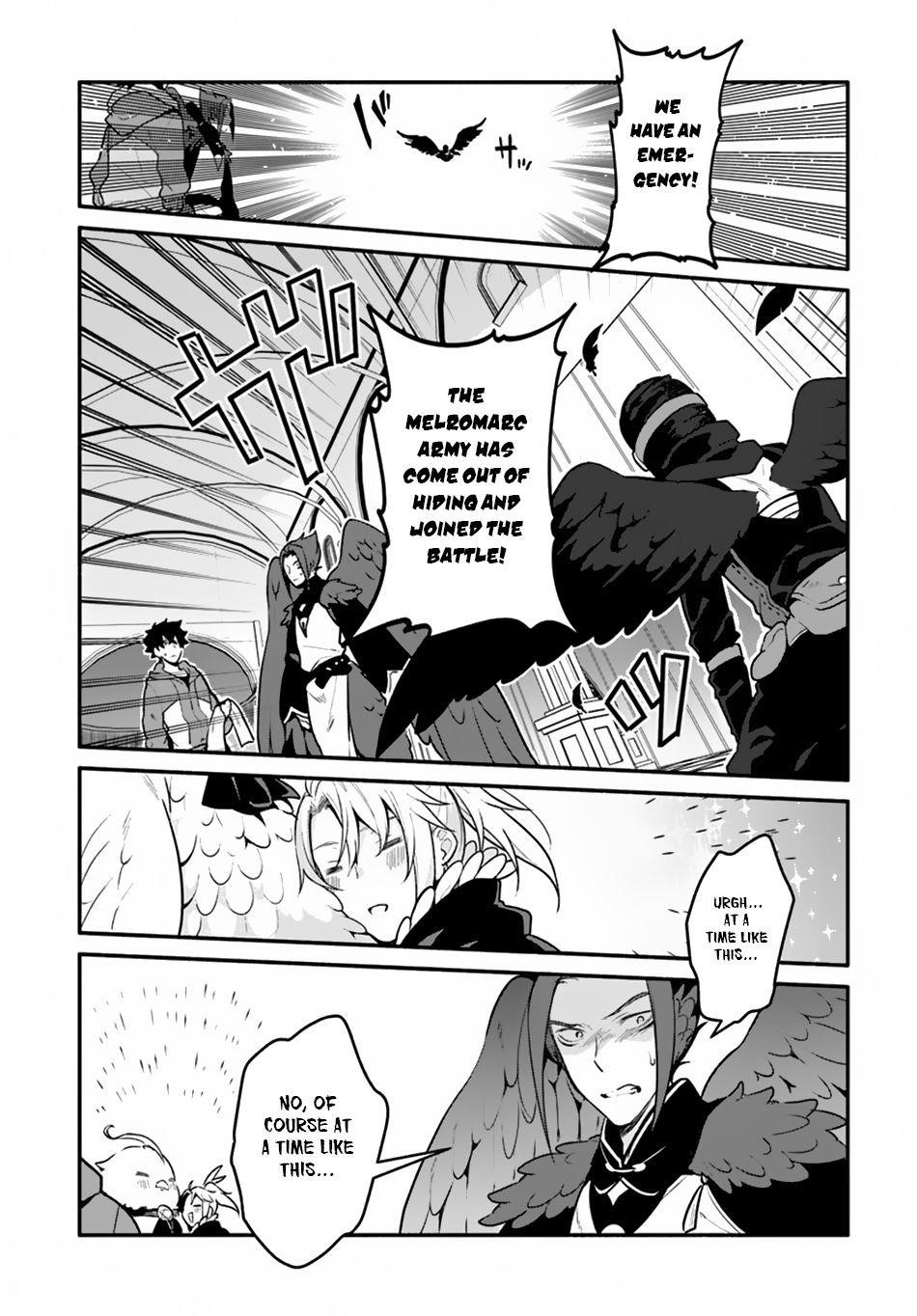 Yari No Yuusha No Yarinaoshi Chapter 19 - Page 13