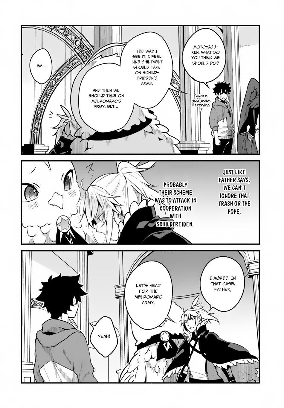 Yari No Yuusha No Yarinaoshi Chapter 19 - Page 16