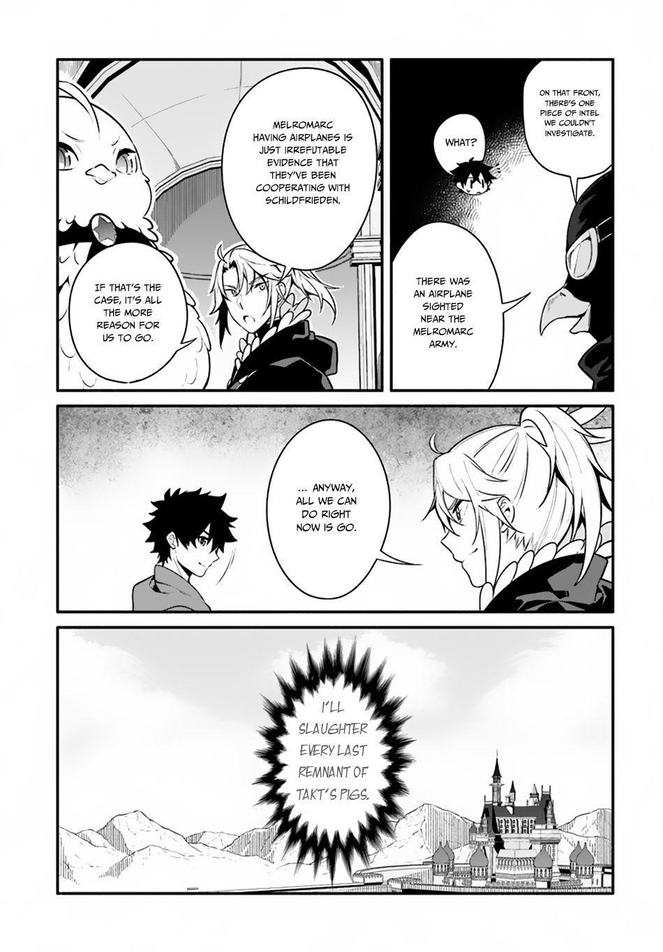 Yari No Yuusha No Yarinaoshi Chapter 19 - Page 17