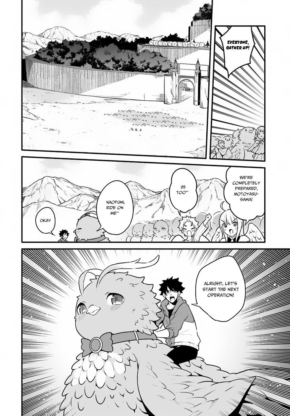 Yari No Yuusha No Yarinaoshi Chapter 19 - Page 18