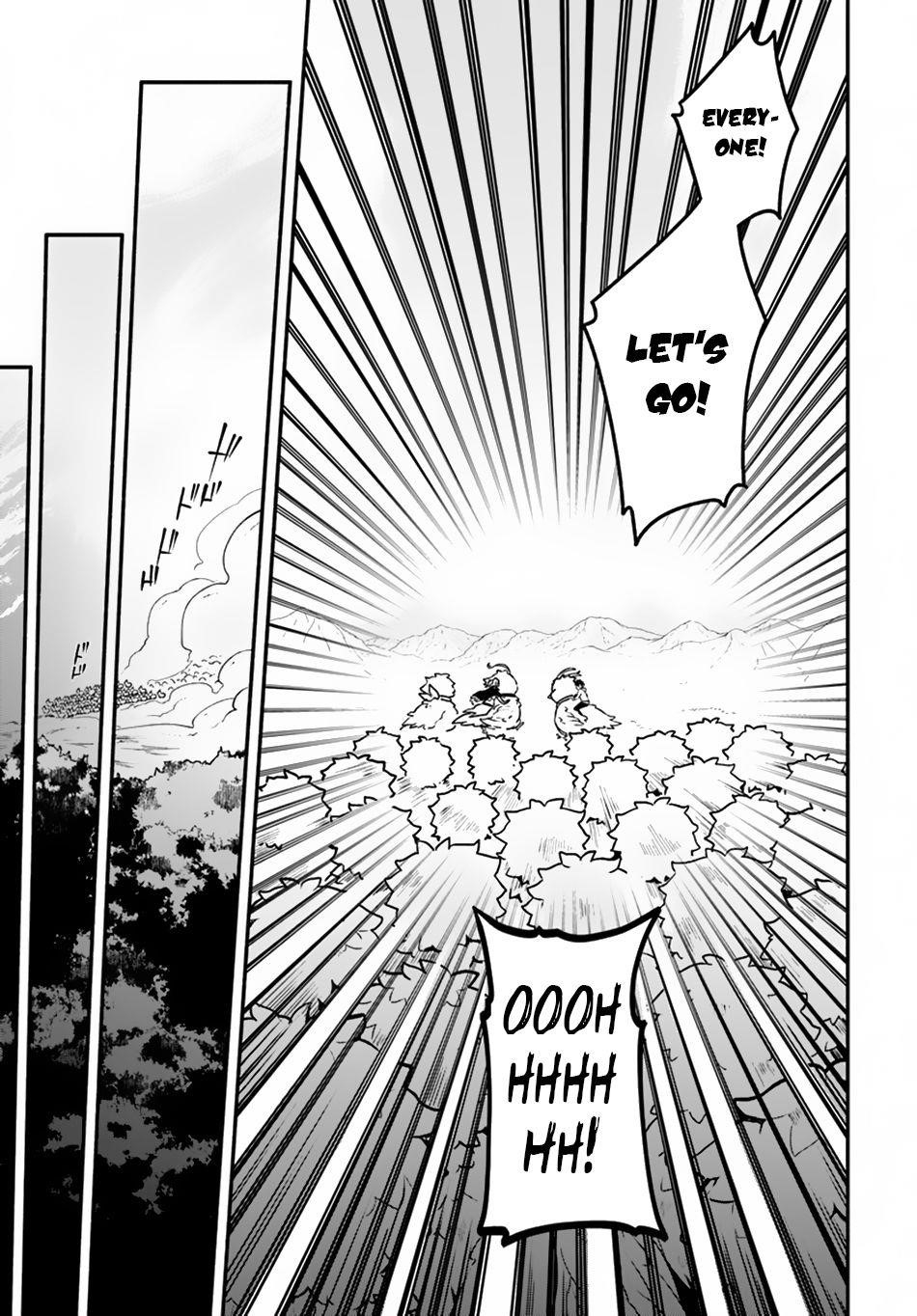 Yari No Yuusha No Yarinaoshi Chapter 19 - Page 19