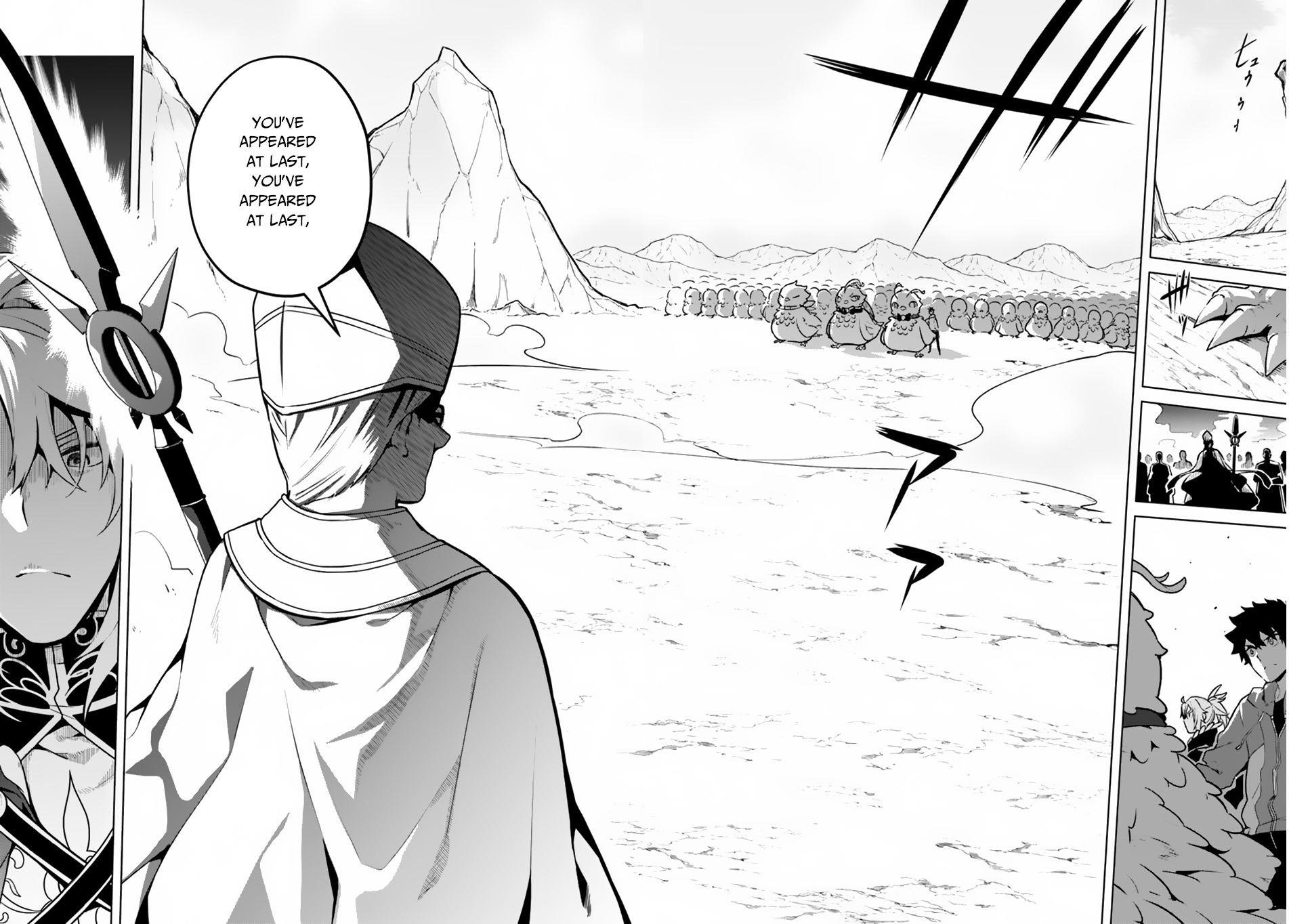 Yari No Yuusha No Yarinaoshi Chapter 19 - Page 20