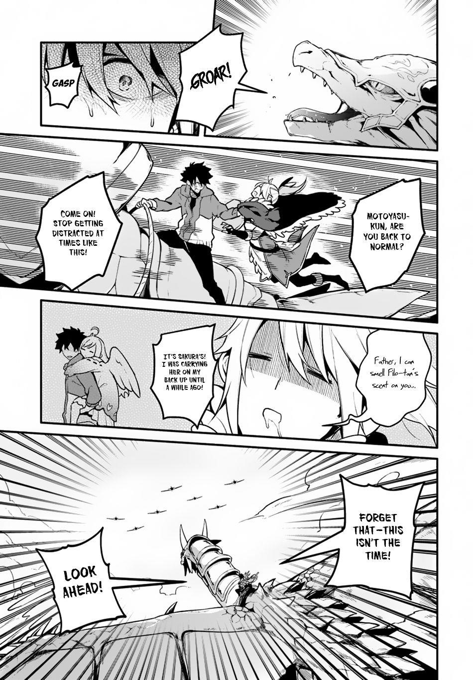 Yari No Yuusha No Yarinaoshi Chapter 19 - Page 4