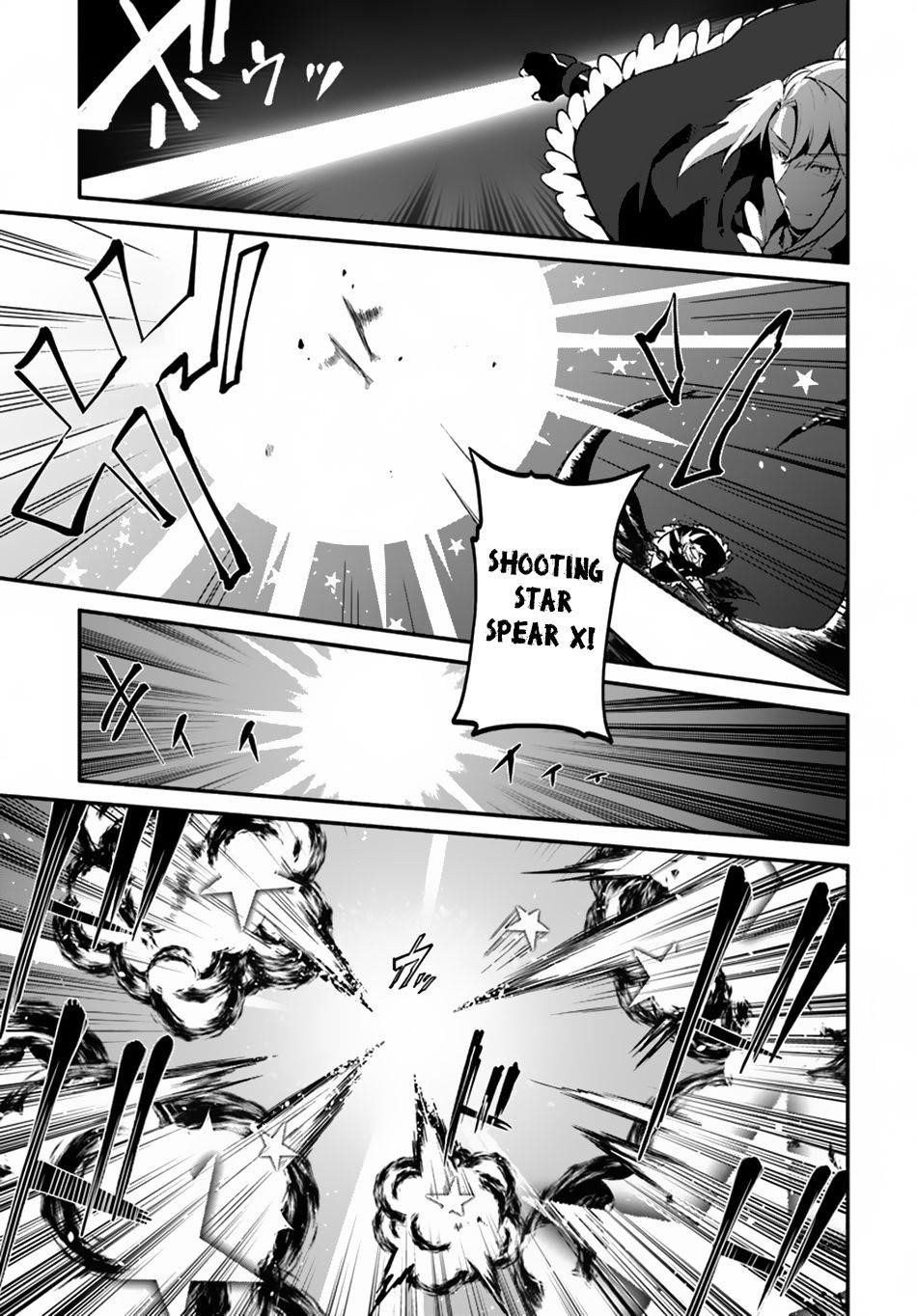 Yari No Yuusha No Yarinaoshi Chapter 19 - Page 7