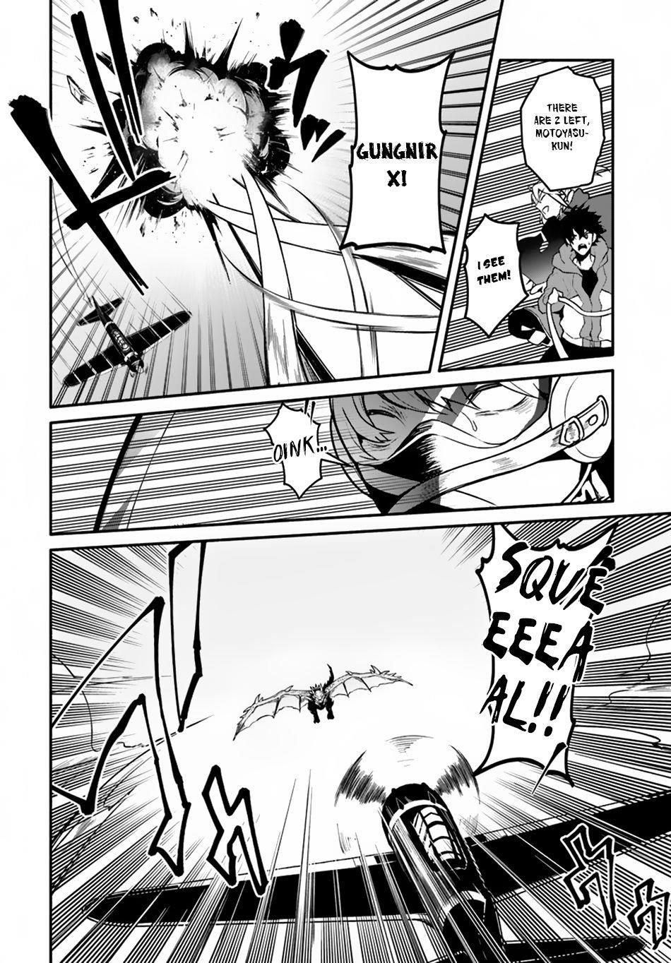 Yari No Yuusha No Yarinaoshi Chapter 19 - Page 8