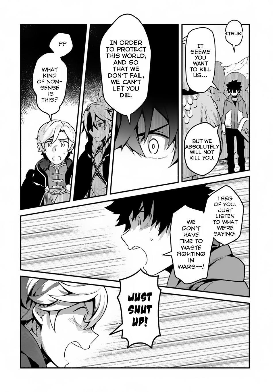 Yari No Yuusha No Yarinaoshi Chapter 20 - Page 12