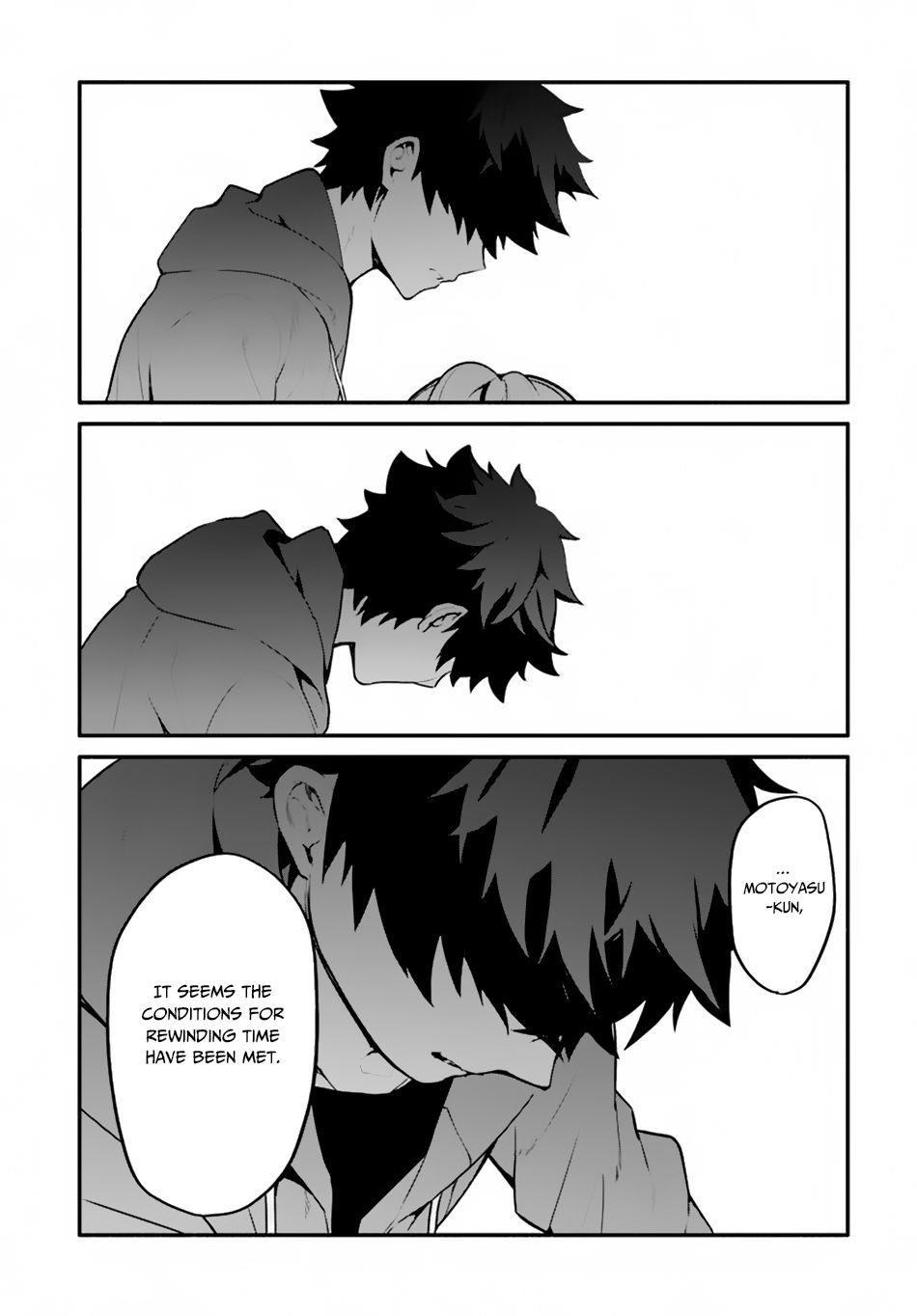 Yari No Yuusha No Yarinaoshi Chapter 21 - Page 16